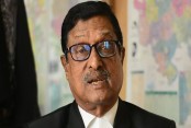 আমাদেরজাগরণ